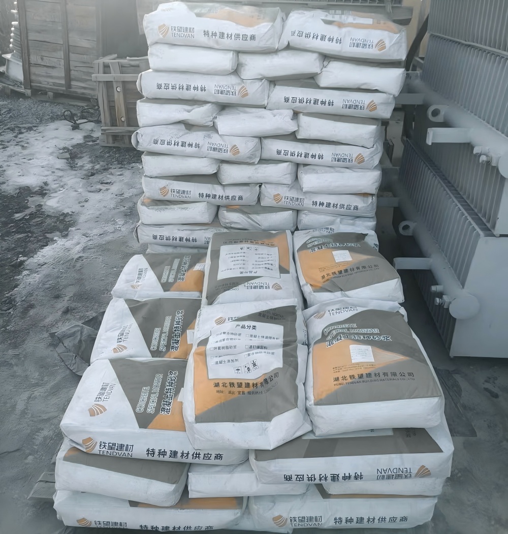 大兴M50干硬性无收缩砂浆