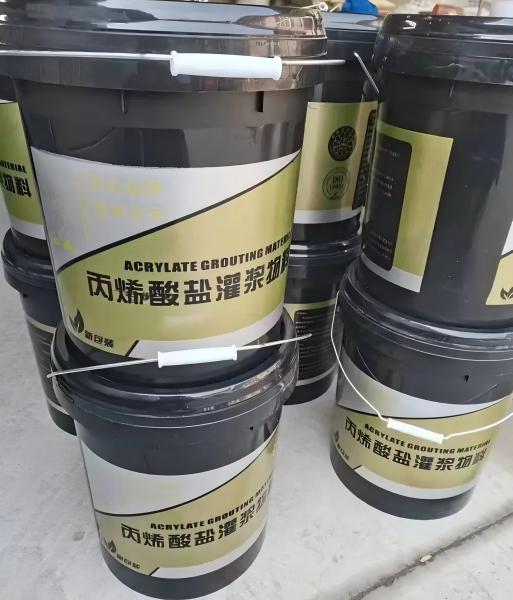 大兴丙烯酸盐灌浆料
