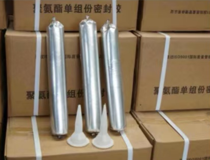 大兴聚氨酯密封胶